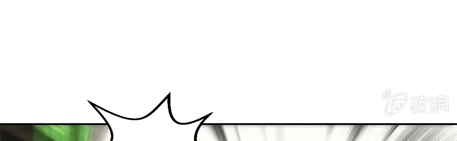 I Was Trash Chapter 63 page 65 - Chapter 63: Lin Mu’s Death