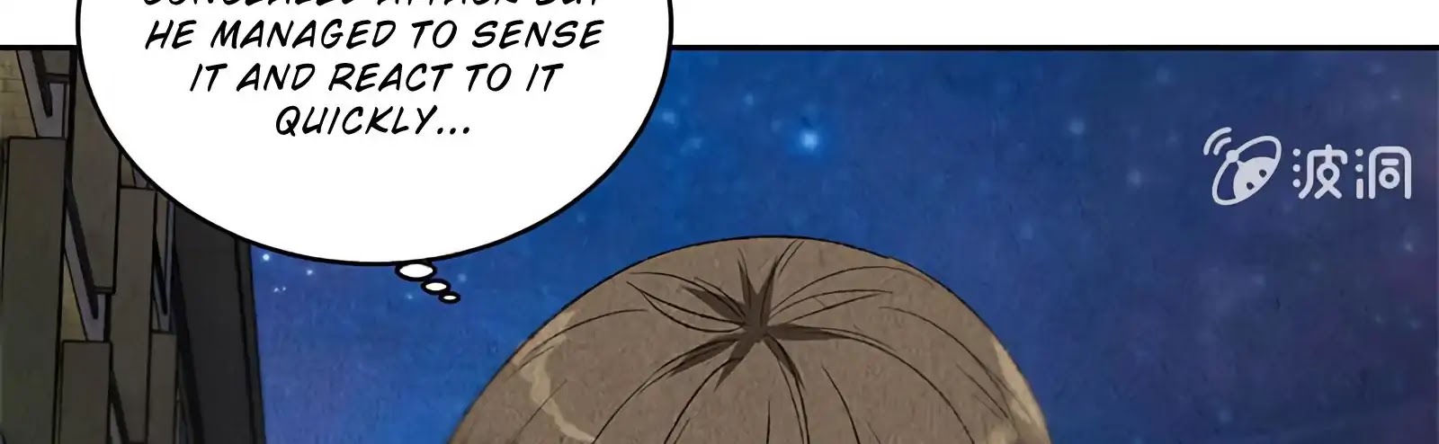 I Was Trash Chapter 63 page 81 - Chapter 63: Lin Mu’s Death