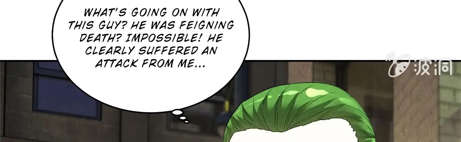 I Was Trash Chapter 63 page 86 - Chapter 63: Lin Mu’s Death