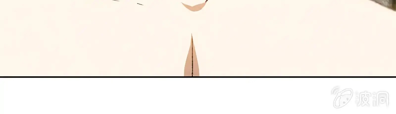 I Was Trash Chapter 64 page 121 - Chapter 64: A Doctor to Save the World