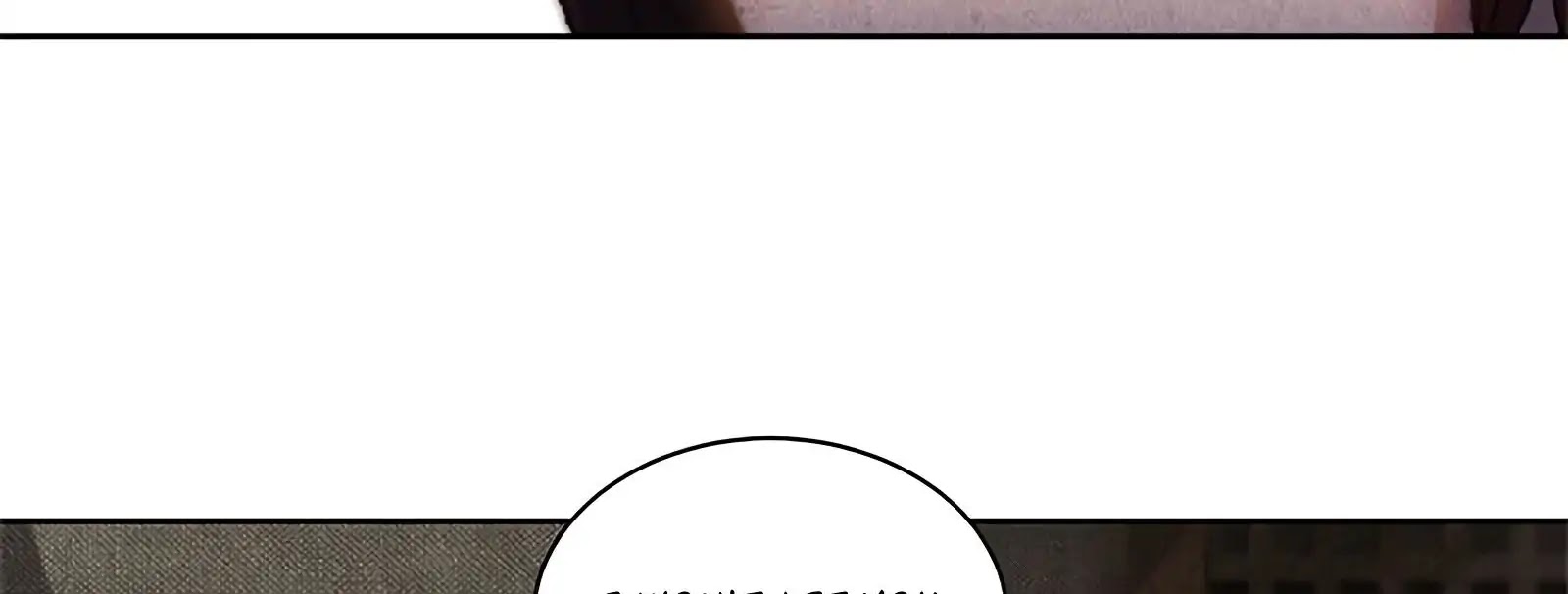 I Was Trash Chapter 64 page 132 - Chapter 64: A Doctor to Save the World