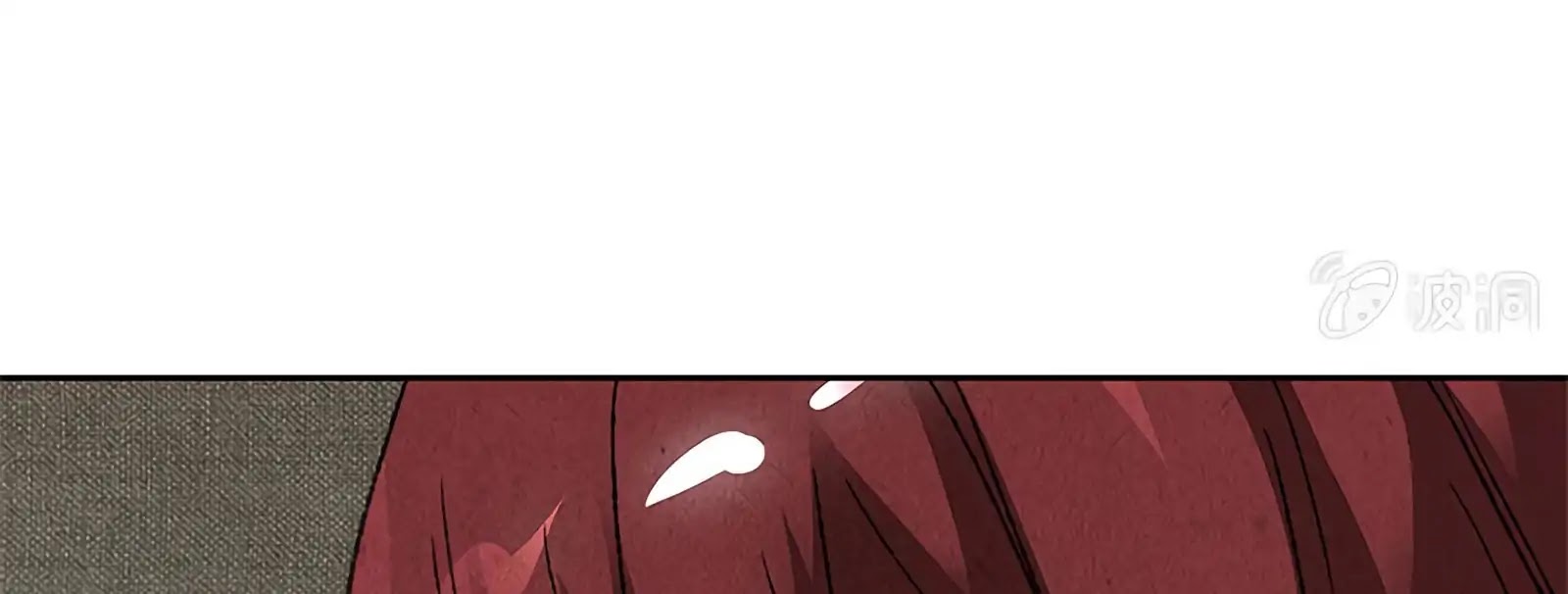 I Was Trash Chapter 64 page 141 - Chapter 64: A Doctor to Save the World