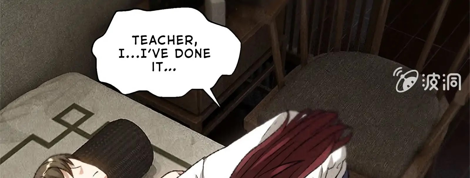 I Was Trash Chapter 64 page 146 - Chapter 64: A Doctor to Save the World