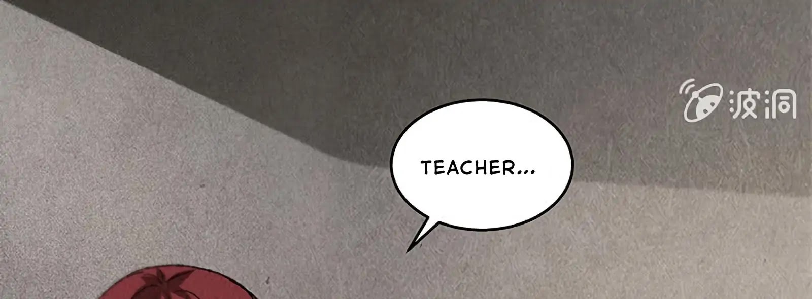 I Was Trash Chapter 64 page 15 - Chapter 64: A Doctor to Save the World