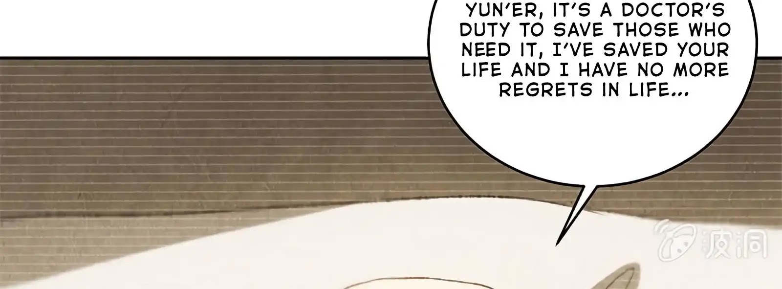 I Was Trash Chapter 64 page 23 - Chapter 64: A Doctor to Save the World