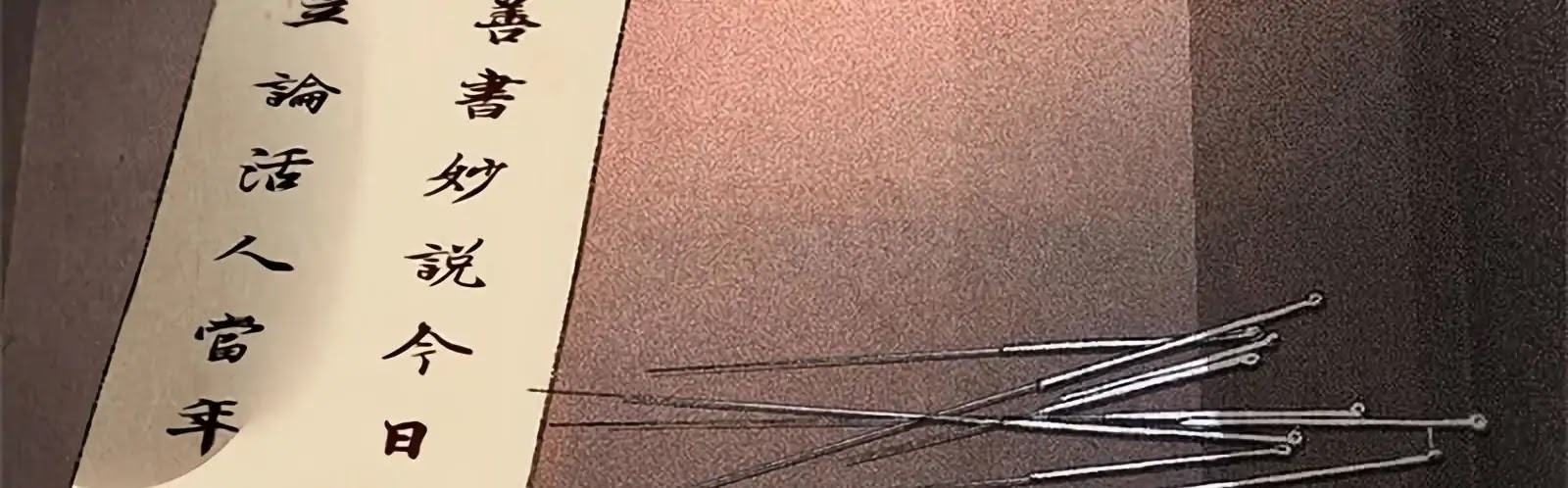 I Was Trash Chapter 64 page 47 - Chapter 64: A Doctor to Save the World