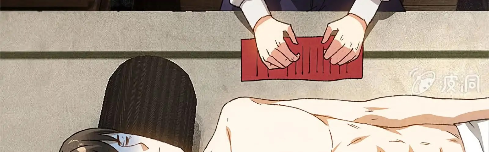 I Was Trash Chapter 64 page 53 - Chapter 64: A Doctor to Save the World