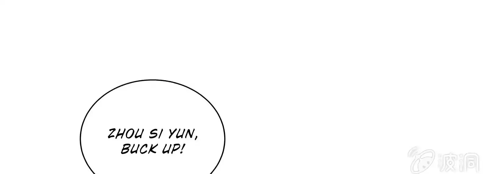 I Was Trash Chapter 64 page 70 - Chapter 64: A Doctor to Save the World