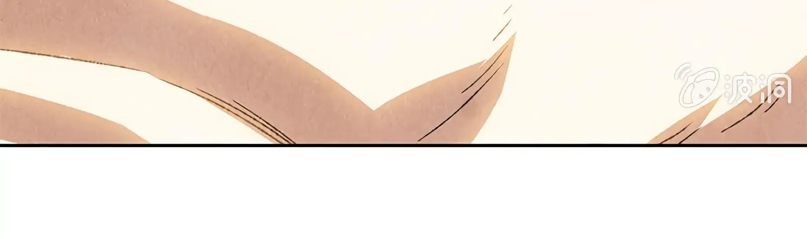 I Was Trash Chapter 64 page 98 - Chapter 64: A Doctor to Save the World