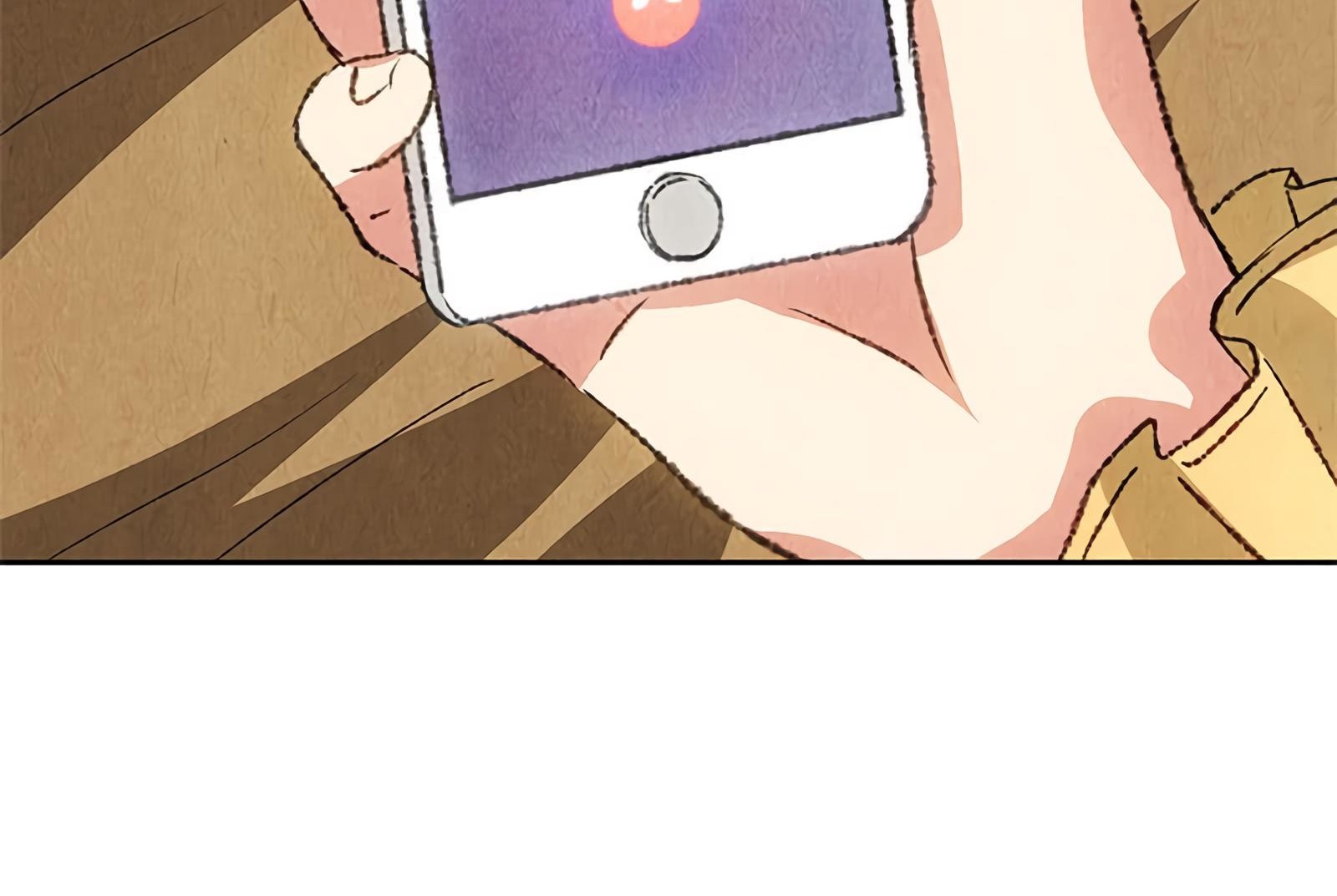 I Was Trash Chapter 65 page 23 - Chapter 65: Risking Her Life to Save You