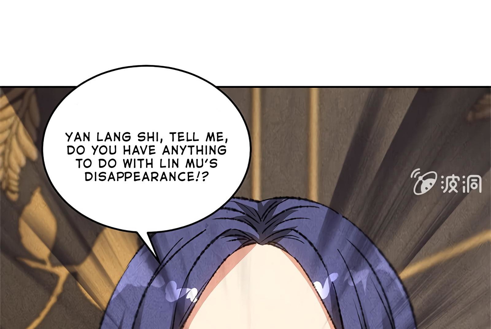 I Was Trash Chapter 65 page 24 - Chapter 65: Risking Her Life to Save You
