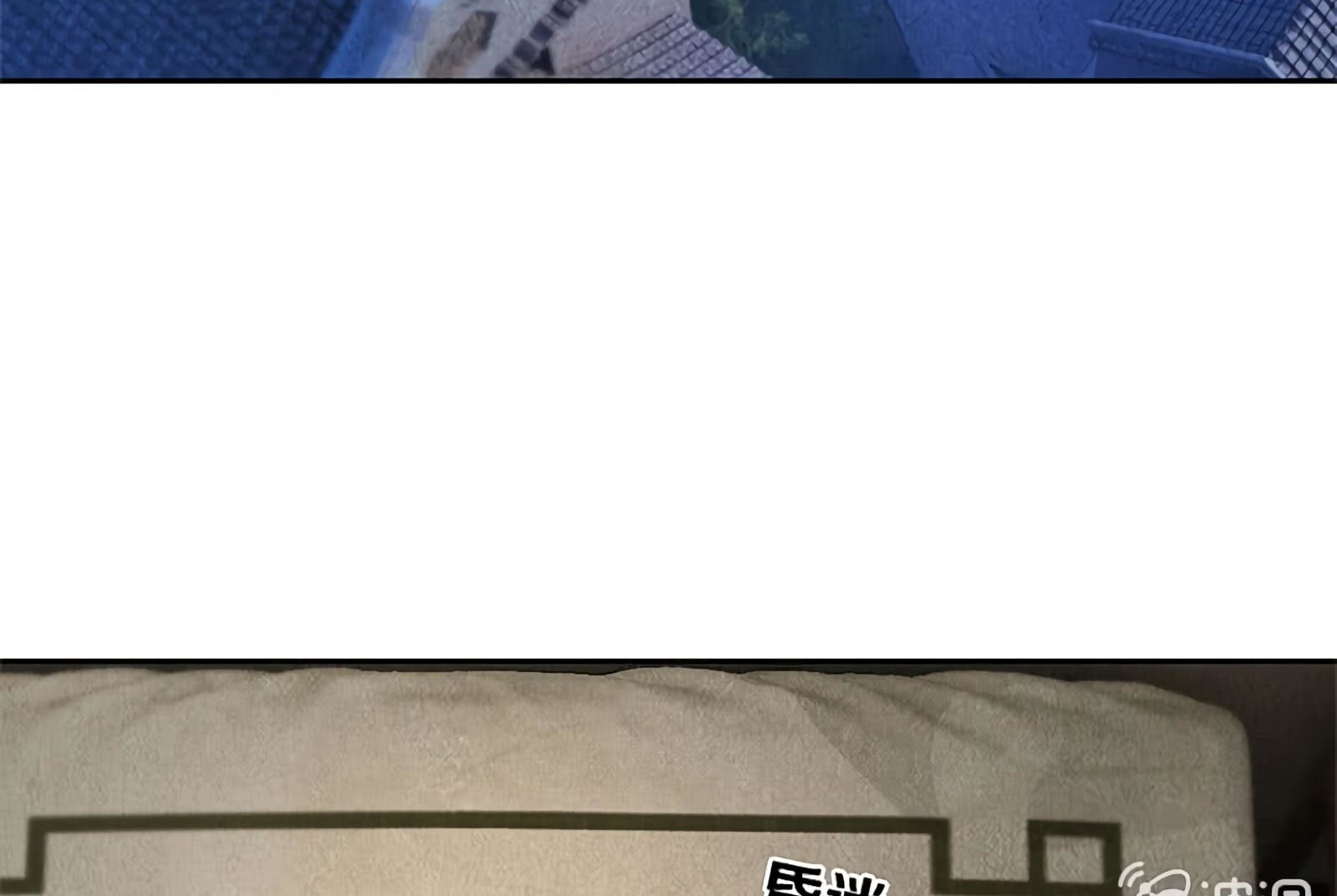 I Was Trash Chapter 65 page 29 - Chapter 65: Risking Her Life to Save You