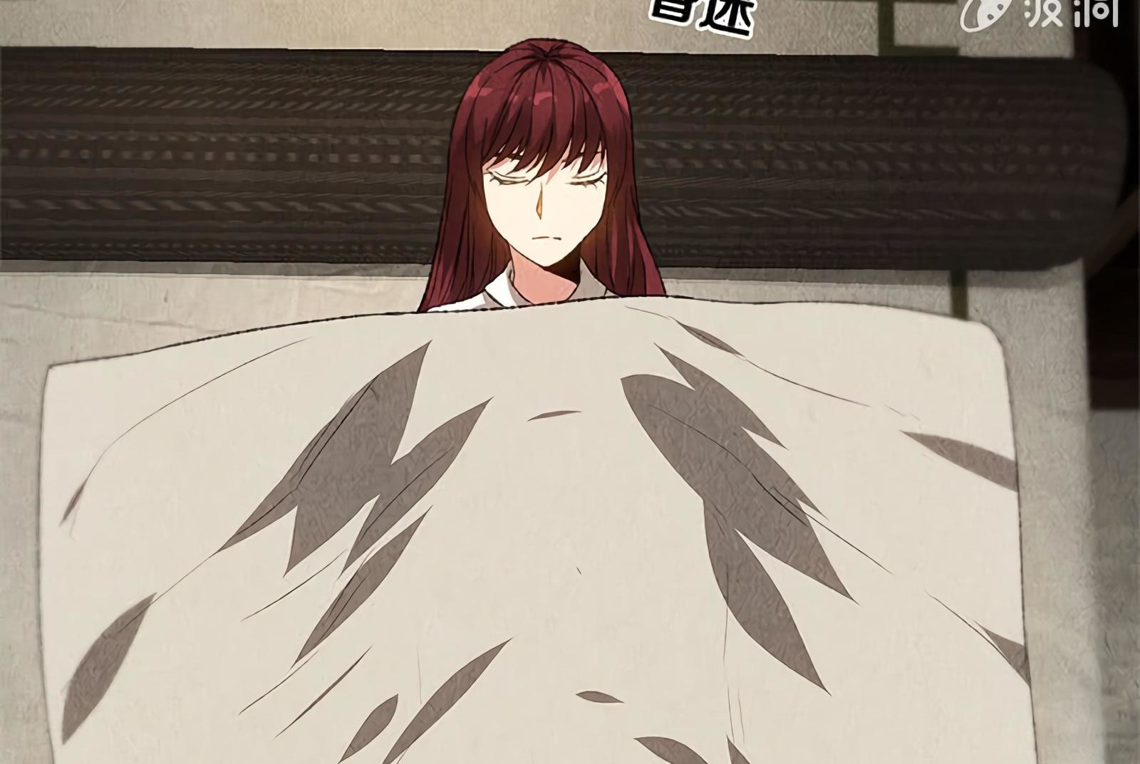 I Was Trash Chapter 65 page 30 - Chapter 65: Risking Her Life to Save You