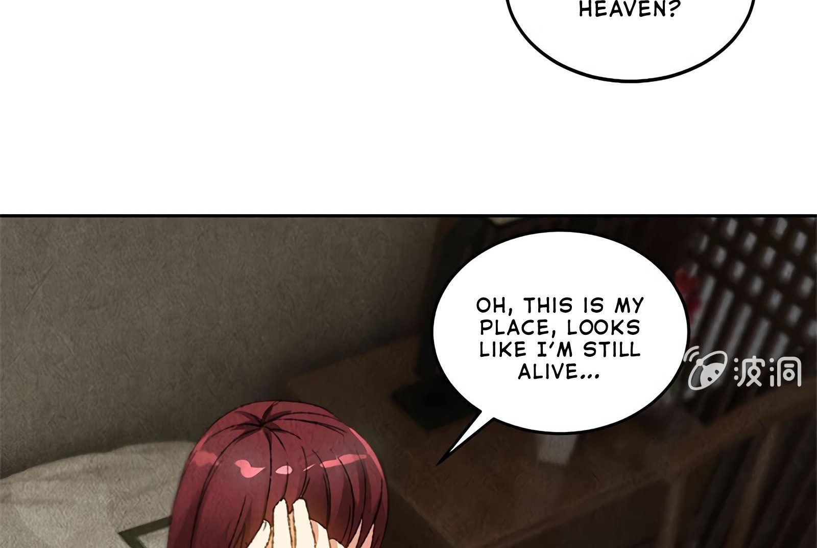 I Was Trash Chapter 65 page 34 - Chapter 65: Risking Her Life to Save You