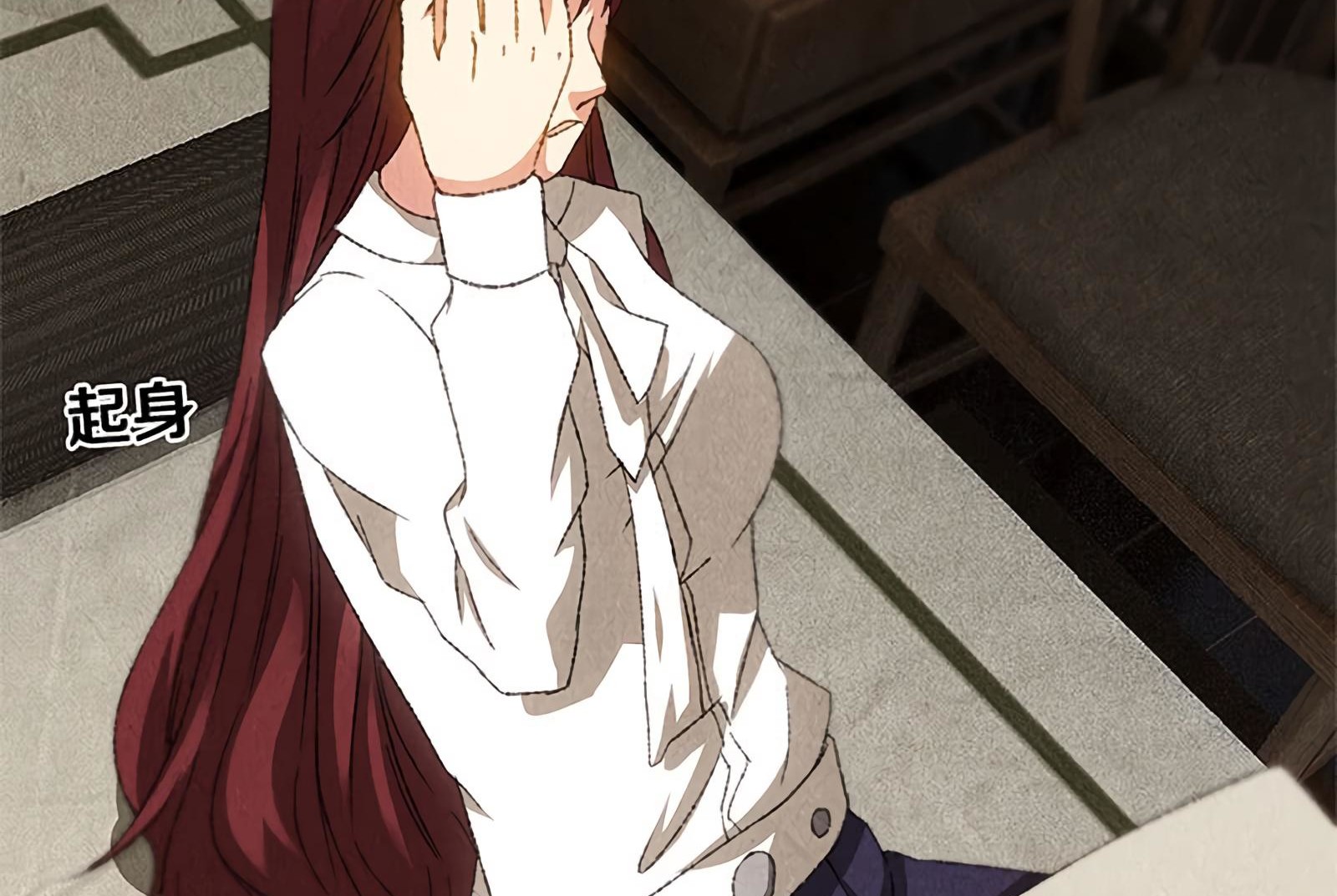 I Was Trash Chapter 65 page 35 - Chapter 65: Risking Her Life to Save You