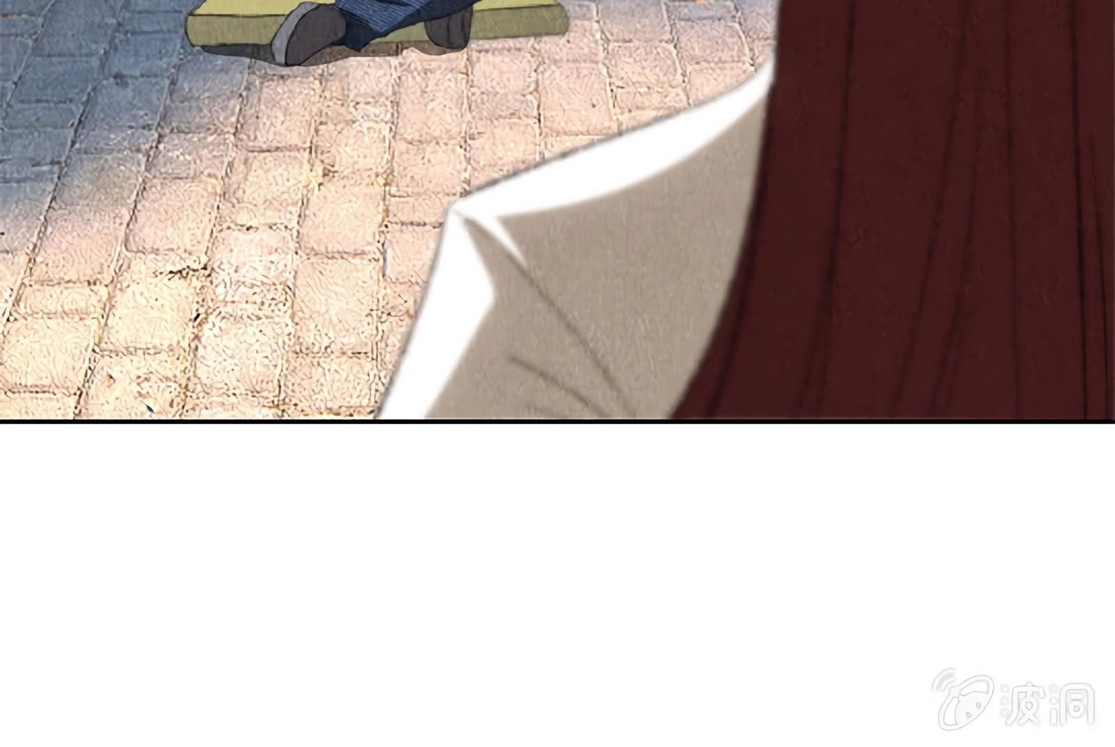 I Was Trash Chapter 65 page 41 - Chapter 65: Risking Her Life to Save You