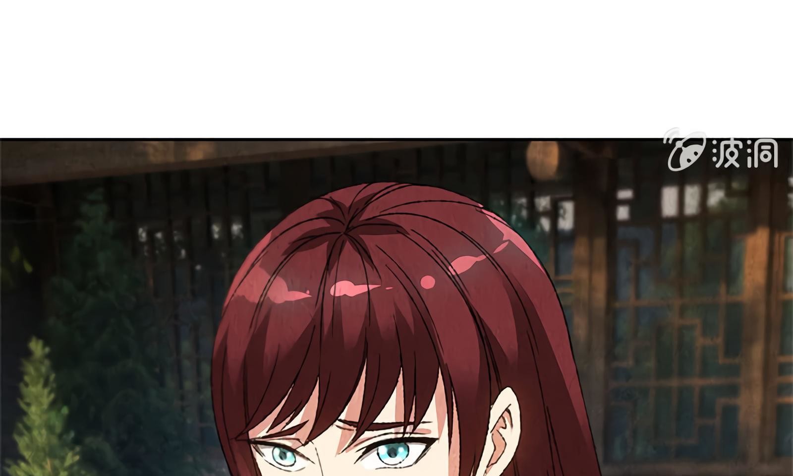 I Was Trash Chapter 65 page 44 - Chapter 65: Risking Her Life to Save You