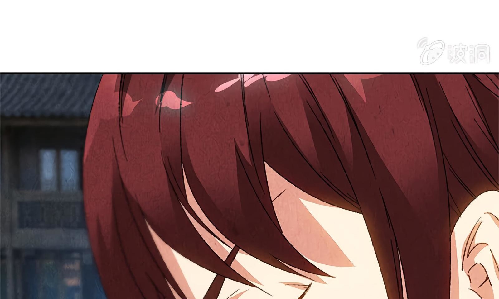 I Was Trash Chapter 65 page 47 - Chapter 65: Risking Her Life to Save You