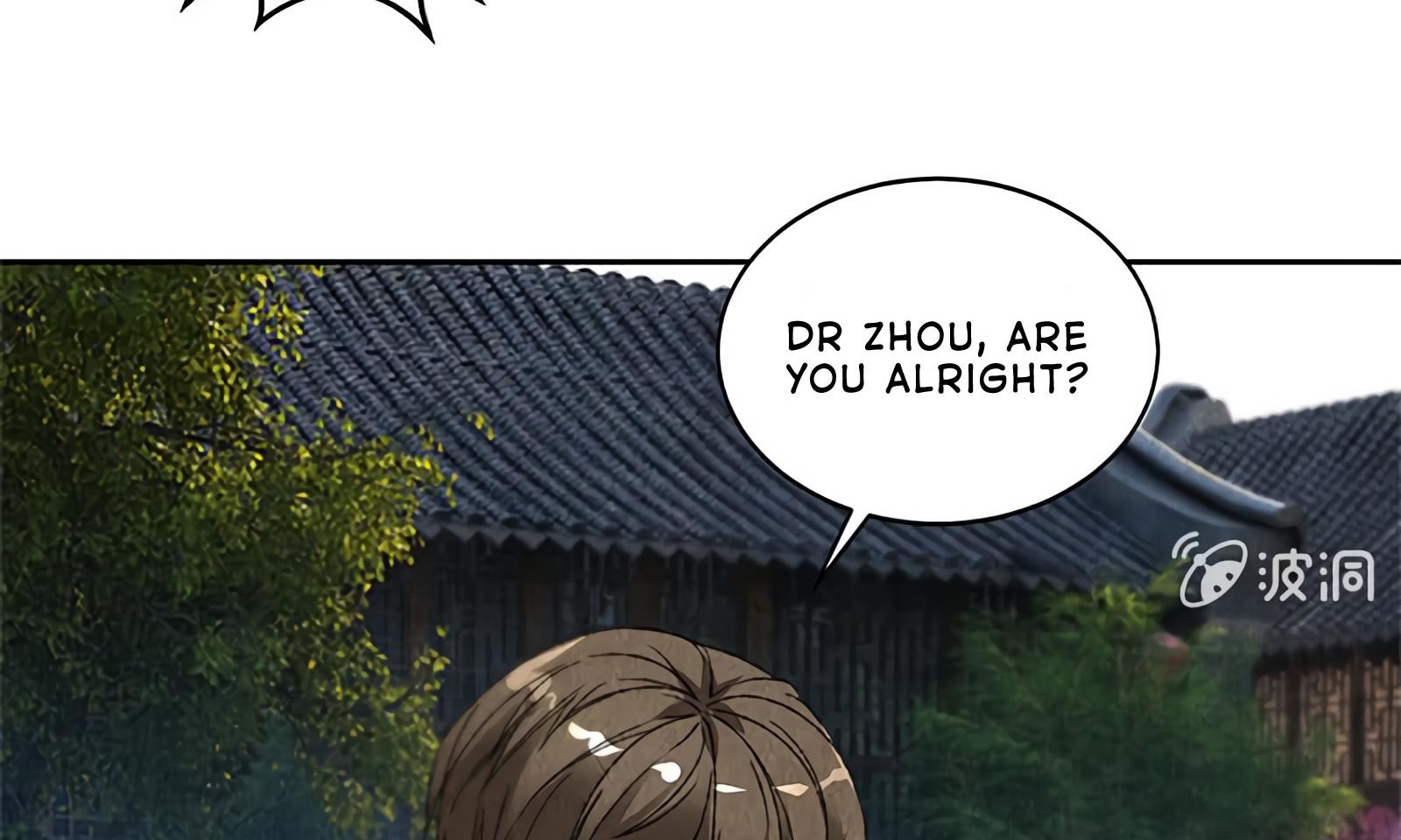 I Was Trash Chapter 65 page 49 - Chapter 65: Risking Her Life to Save You