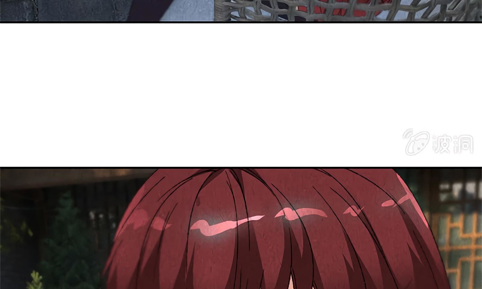I Was Trash Chapter 65 page 57 - Chapter 65: Risking Her Life to Save You