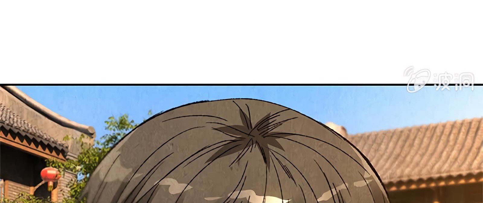 I Was Trash Chapter 65 page 74 - Chapter 65: Risking Her Life to Save You