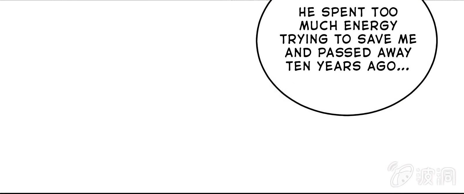 I Was Trash Chapter 65 page 81 - Chapter 65: Risking Her Life to Save You