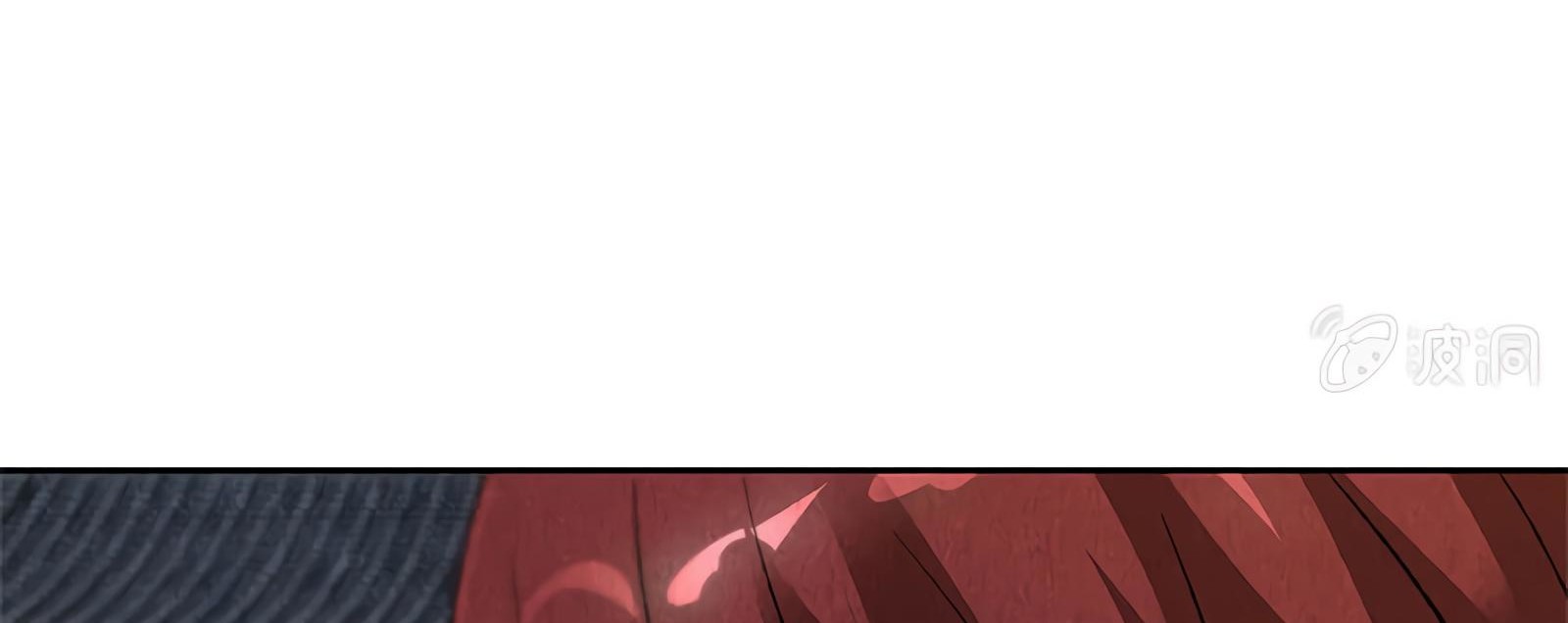 I Was Trash Chapter 65 page 86 - Chapter 65: Risking Her Life to Save You