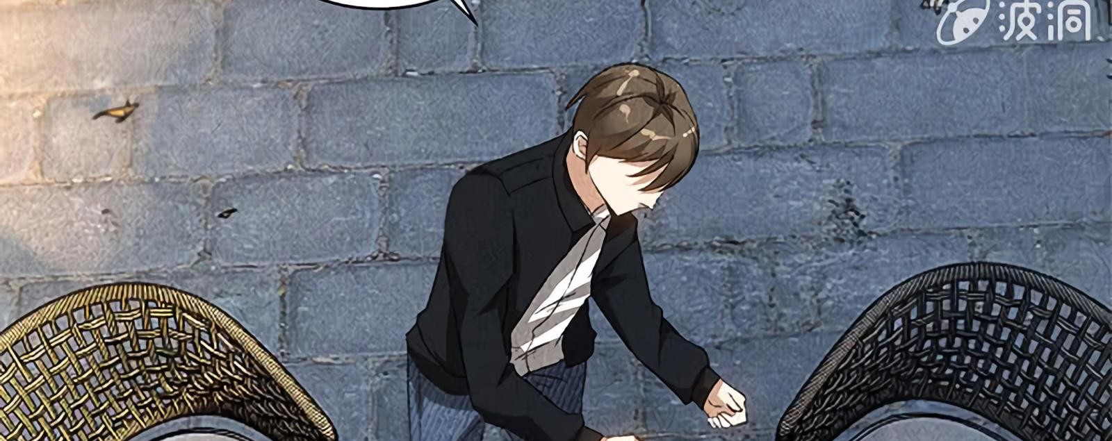 I Was Trash Chapter 65 page 91 - Chapter 65: Risking Her Life to Save You