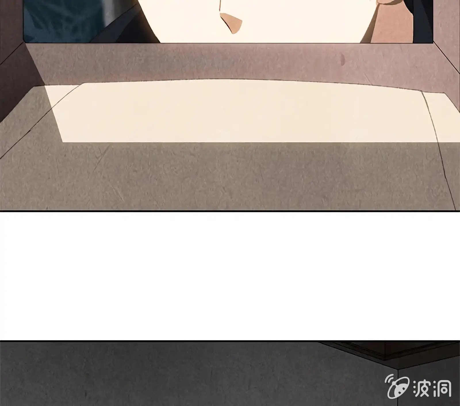 I Was Trash Chapter 66 page 11 - Chapter 66: An Inch of Radiance