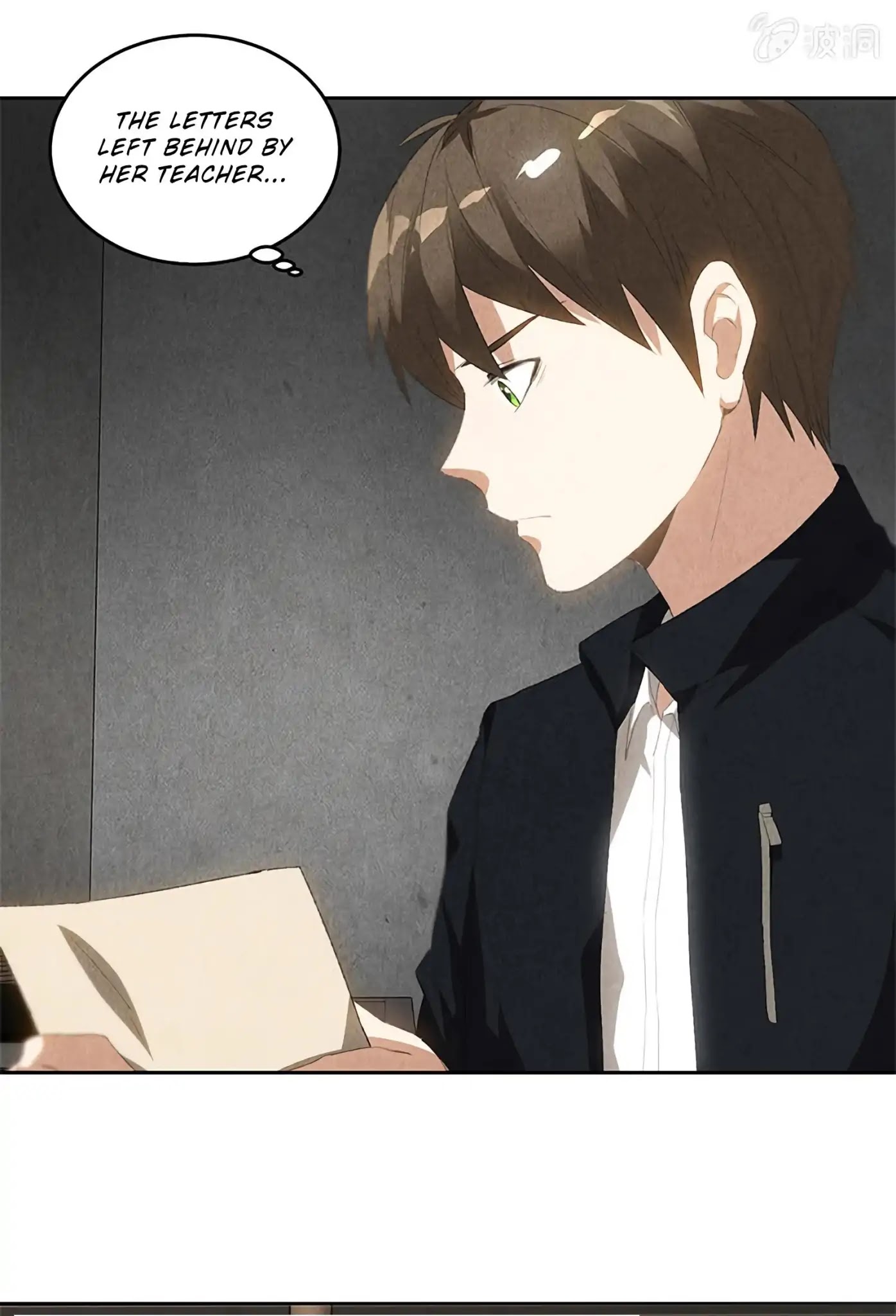 I Was Trash Chapter 66 page 13 - Chapter 66: An Inch of Radiance
