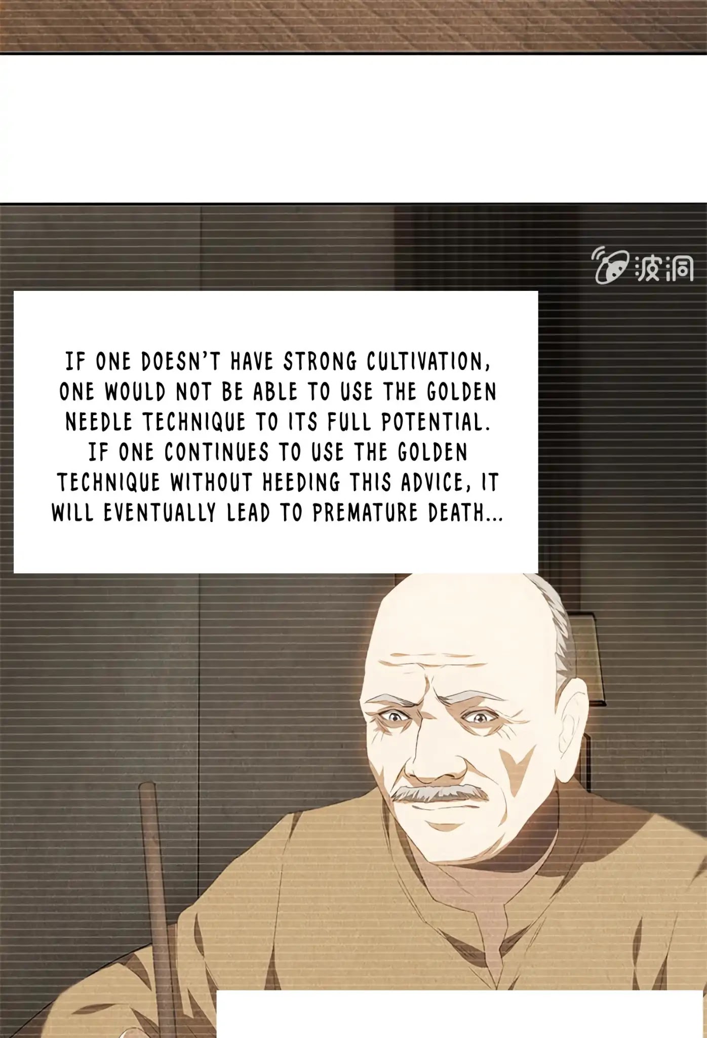 I Was Trash Chapter 66 page 15 - Chapter 66: An Inch of Radiance