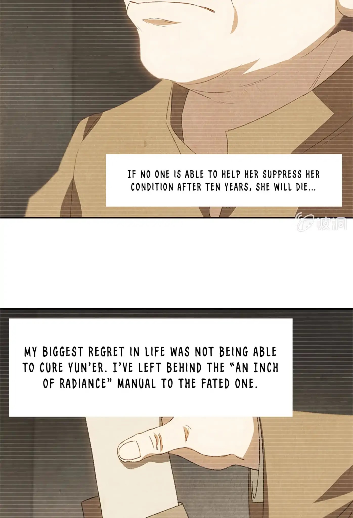I Was Trash Chapter 66 page 17 - Chapter 66: An Inch of Radiance