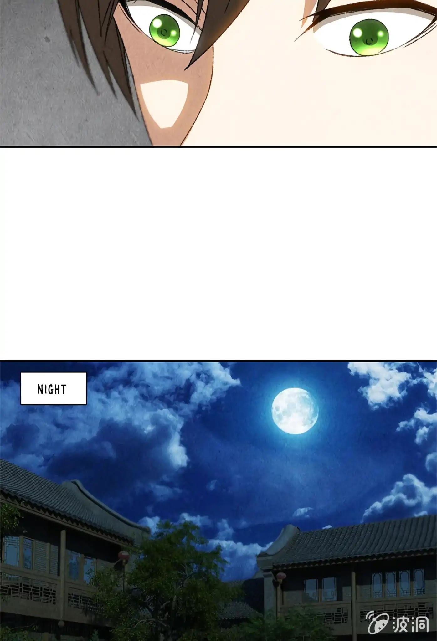 I Was Trash Chapter 66 page 21 - Chapter 66: An Inch of Radiance