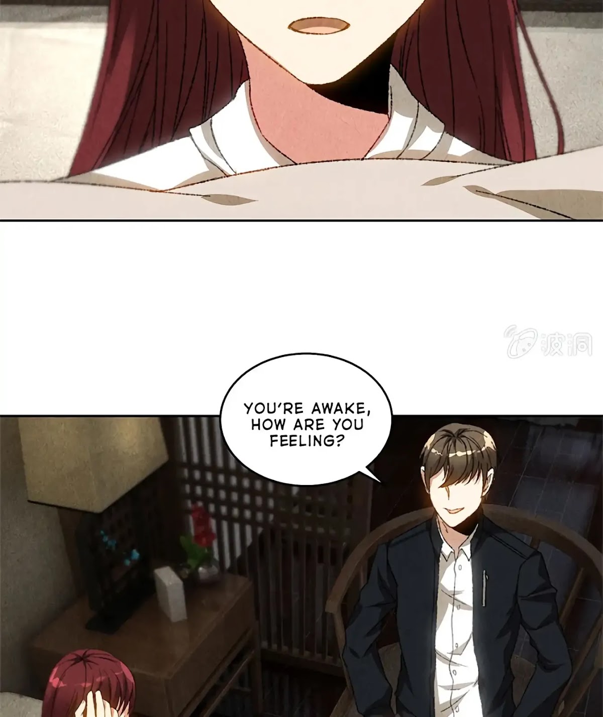 I Was Trash Chapter 66 page 23 - Chapter 66: An Inch of Radiance