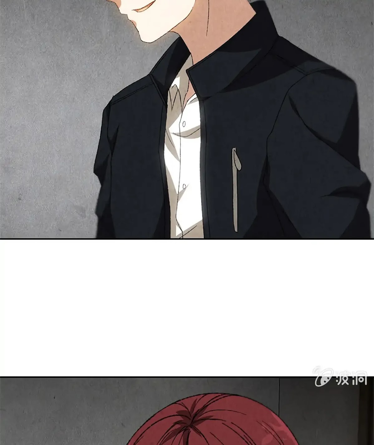 I Was Trash Chapter 66 page 27 - Chapter 66: An Inch of Radiance
