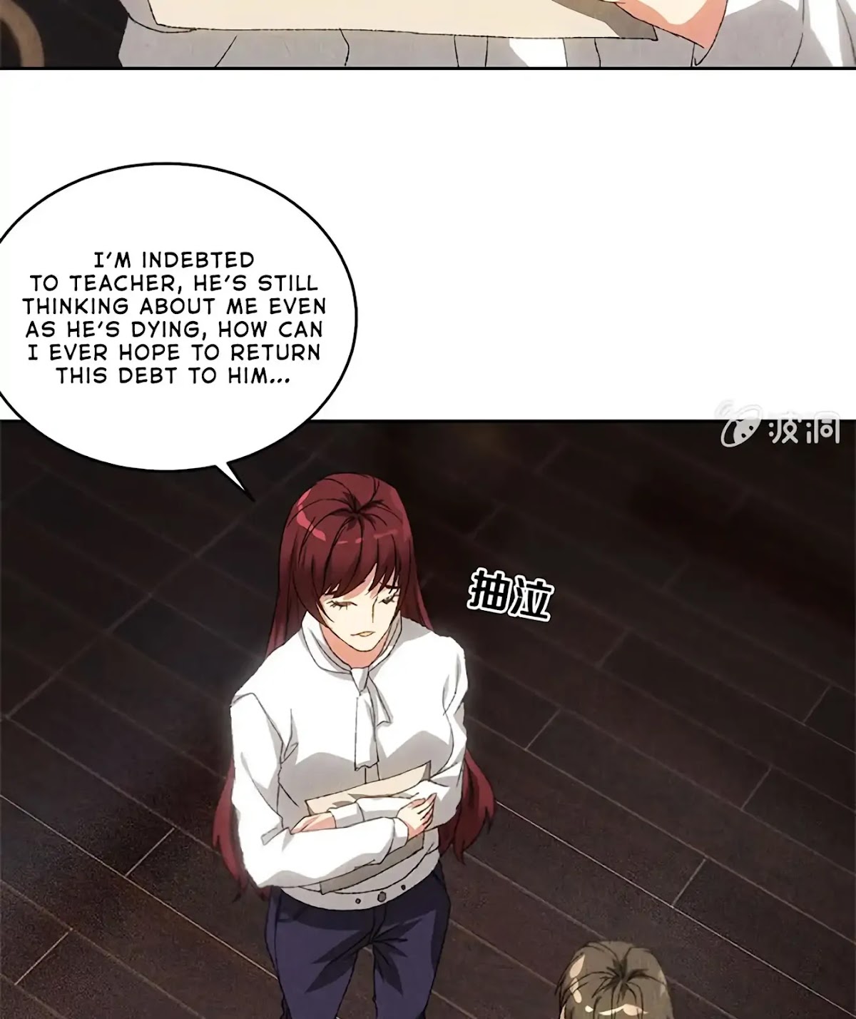 I Was Trash Chapter 66 page 29 - Chapter 66: An Inch of Radiance