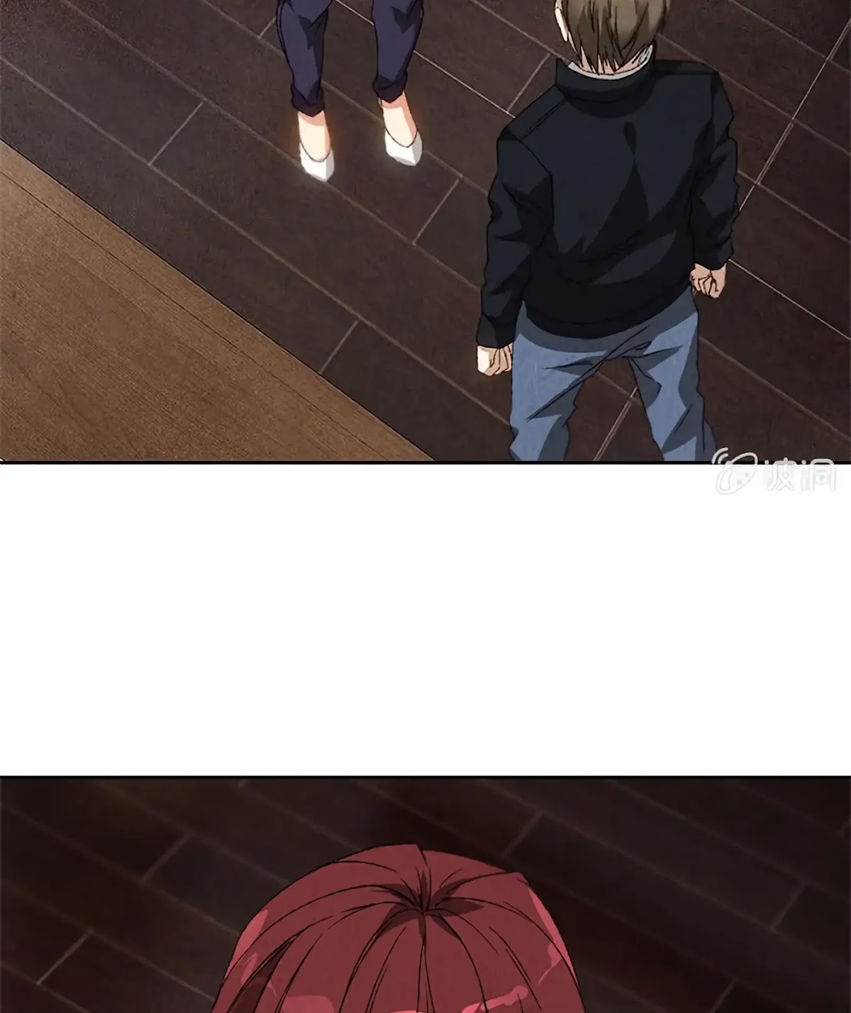 I Was Trash Chapter 66 page 30 - Chapter 66: An Inch of Radiance