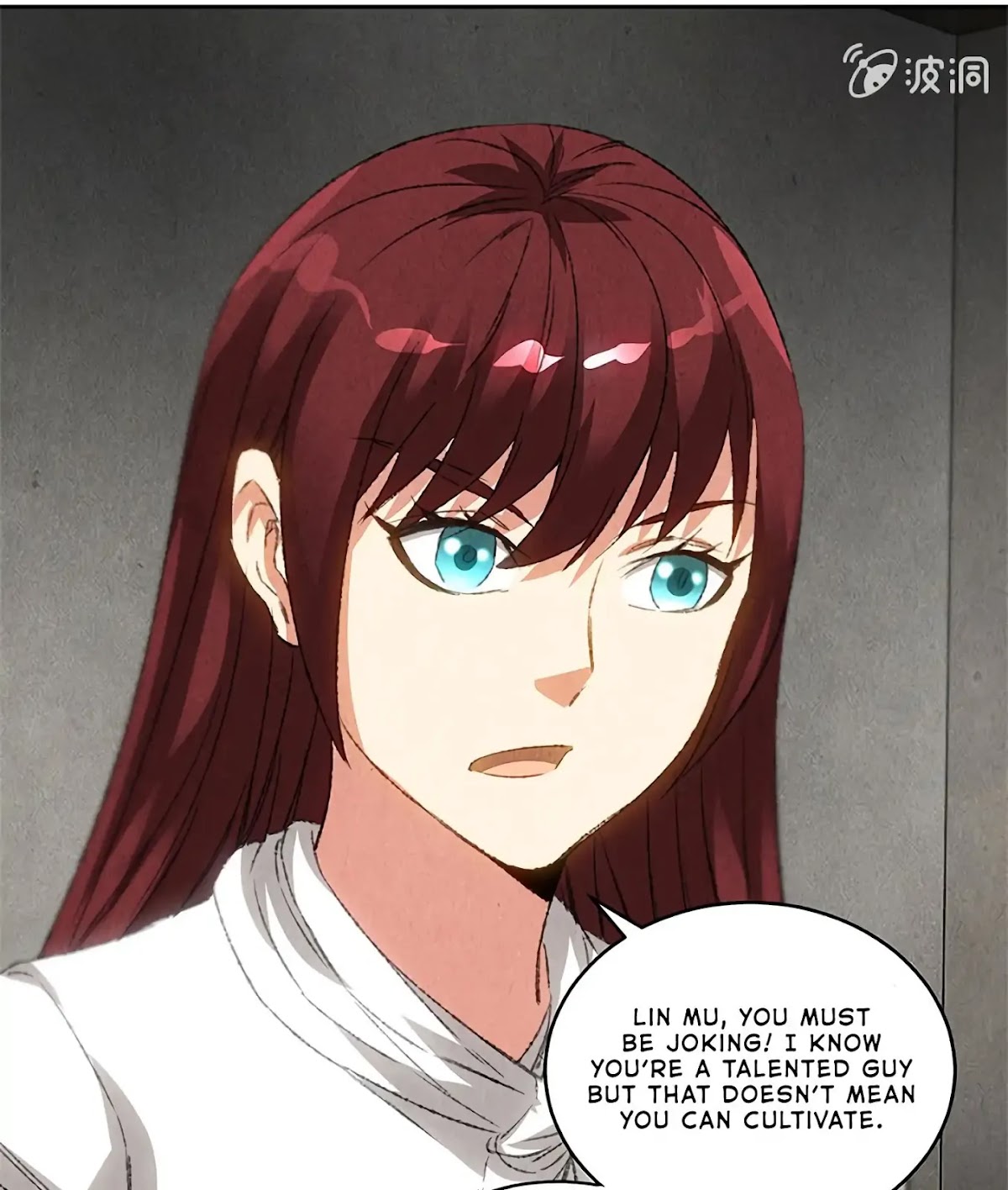 I Was Trash Chapter 66 page 36 - Chapter 66: An Inch of Radiance