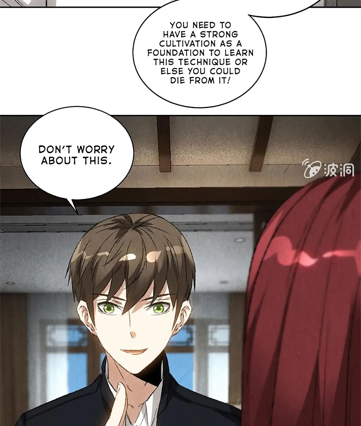 I Was Trash Chapter 66 page 37 - Chapter 66: An Inch of Radiance