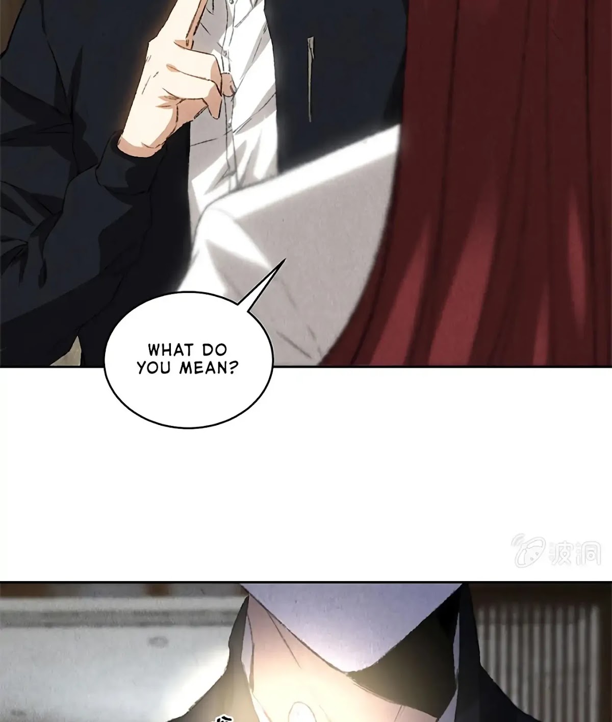 I Was Trash Chapter 66 page 38 - Chapter 66: An Inch of Radiance