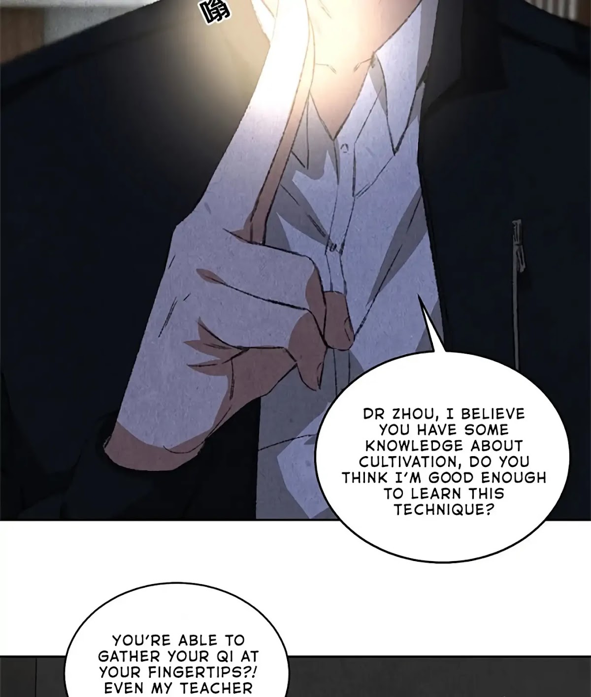 I Was Trash Chapter 66 page 39 - Chapter 66: An Inch of Radiance