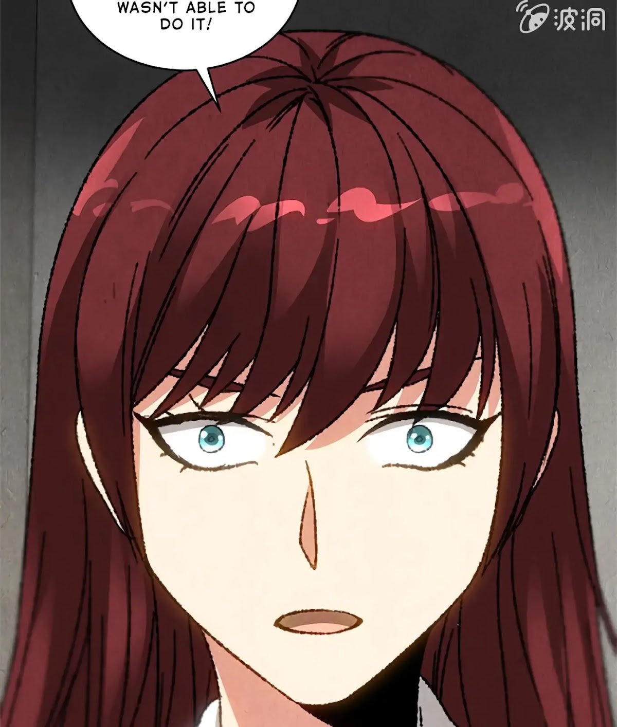 I Was Trash Chapter 66 page 40 - Chapter 66: An Inch of Radiance