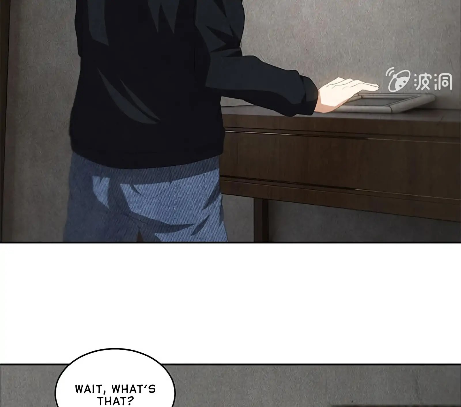I Was Trash Chapter 66 page 6 - Chapter 66: An Inch of Radiance