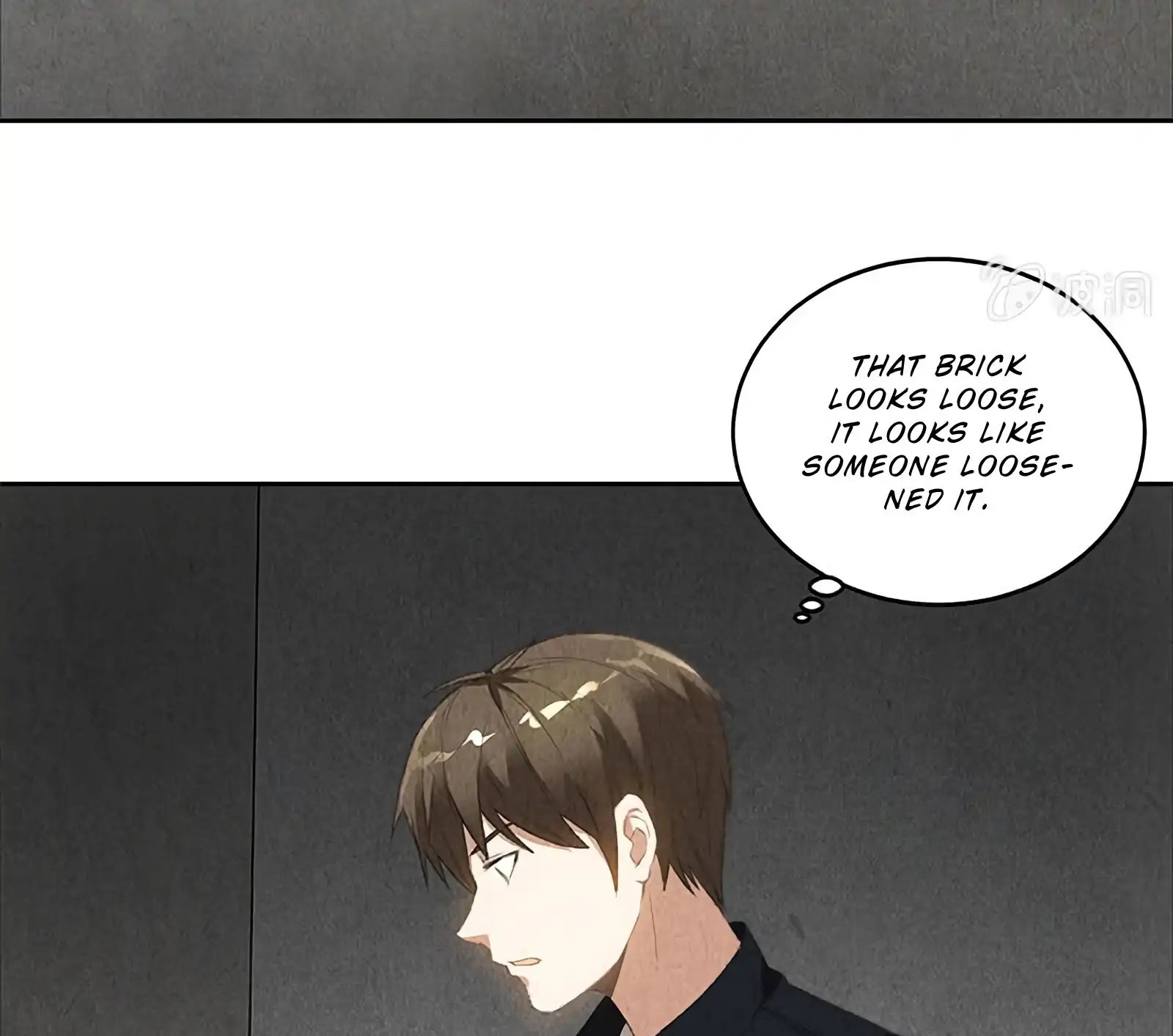 I Was Trash Chapter 66 page 8 - Chapter 66: An Inch of Radiance