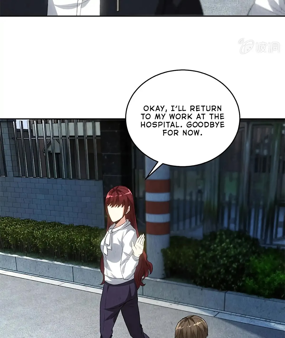 I Was Trash Chapter 67 page 16 - Chapter 67: A Twisted Fate