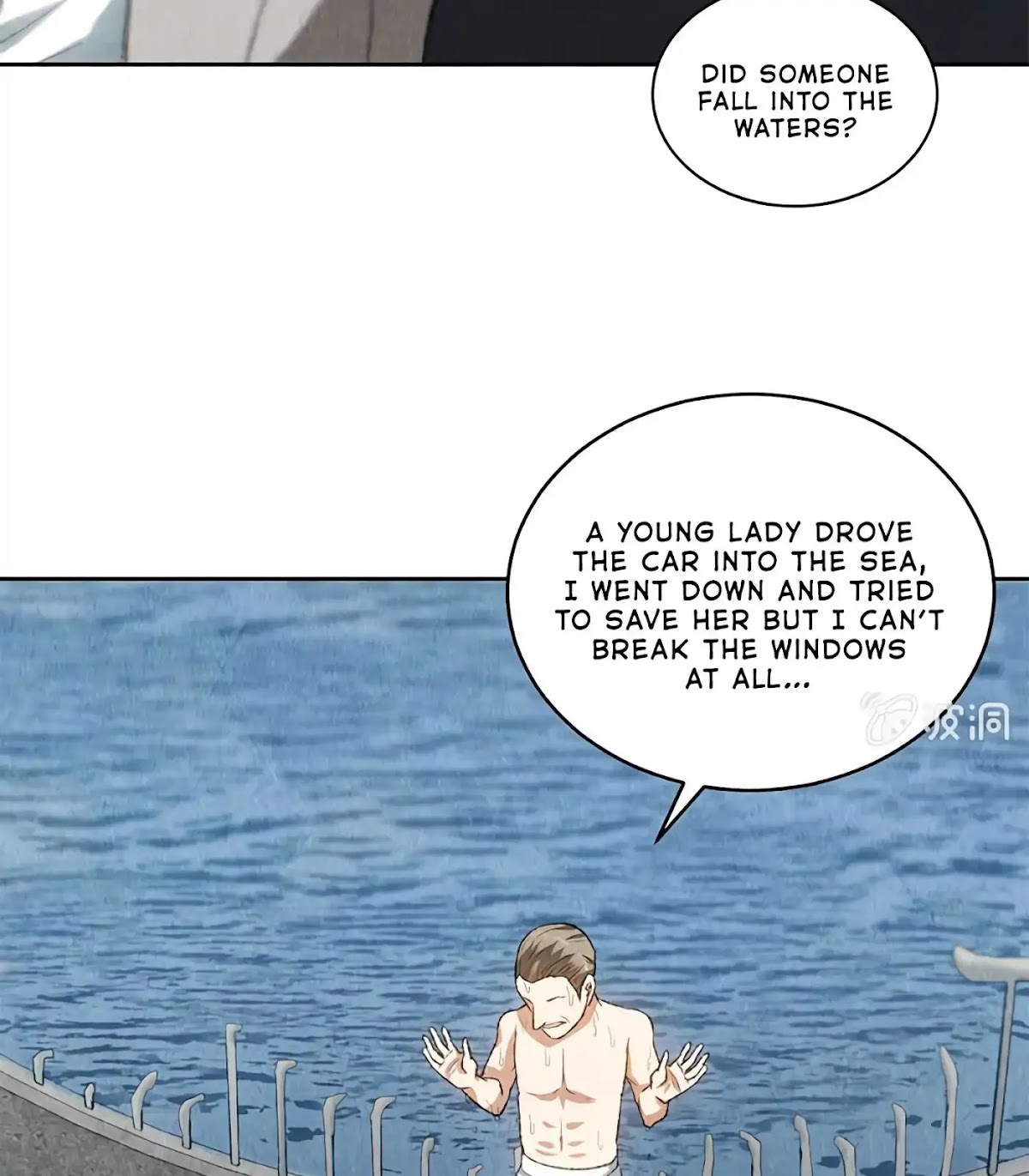 I Was Trash Chapter 67 page 26 - Chapter 67: A Twisted Fate