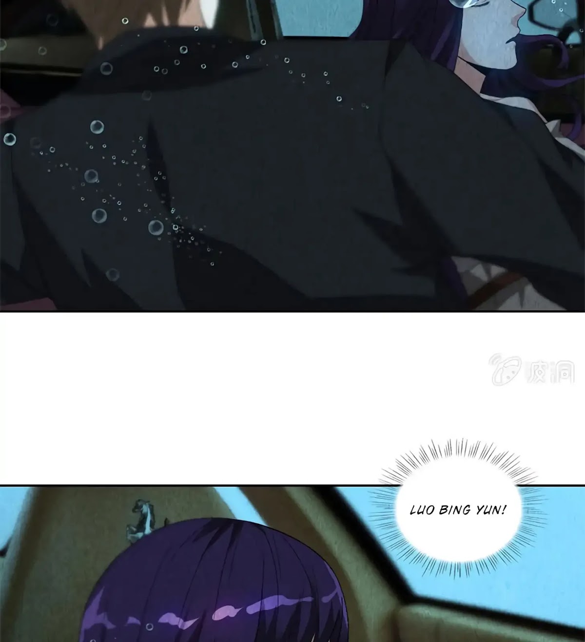 I Was Trash Chapter 67 page 40 - Chapter 67: A Twisted Fate