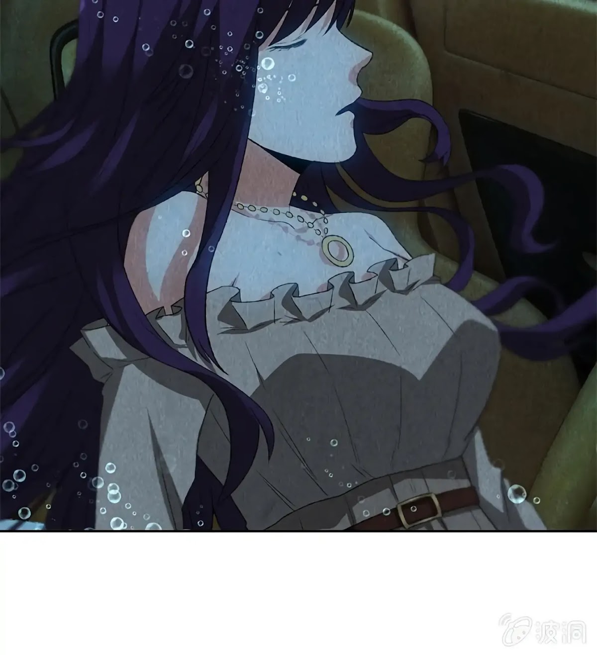 I Was Trash Chapter 67 page 41 - Chapter 67: A Twisted Fate