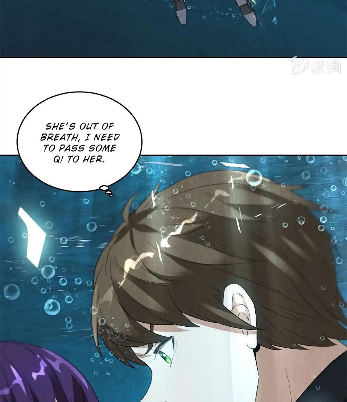 I Was Trash Chapter 67 page 47 - Chapter 67: A Twisted Fate