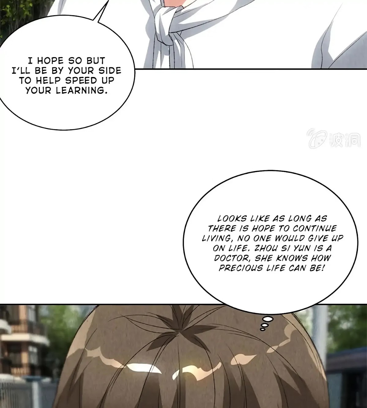I Was Trash Chapter 67 page 7 - Chapter 67: A Twisted Fate